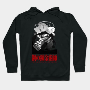 Fullmetal Alchemist Hoodie